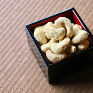 ちぐさの実 生姜味のカシューナッツ菓子