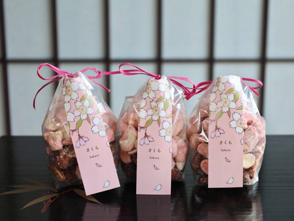 ちぐさの実お徳用の商品写真