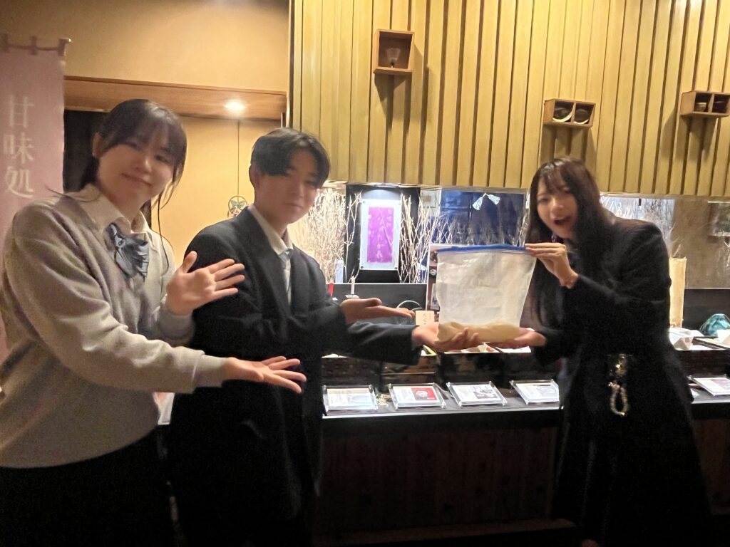 泉北高等学校×甘味処たか長コラボちぐさの実「きなここなっつ」10