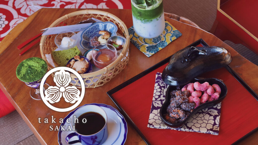甘味処たか長カフェメニューちぐさの神宝