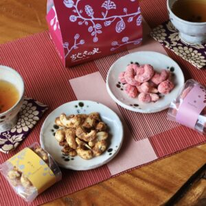 甘味処たか長ちぐさの実2種バッグカスタム